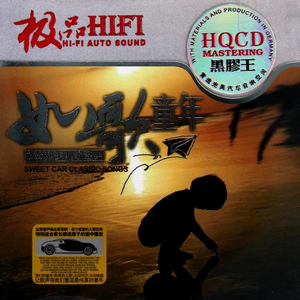 国产在线短视频
