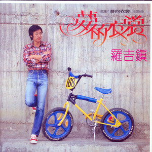 国产在线短视频
