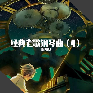 国产在线短视频
